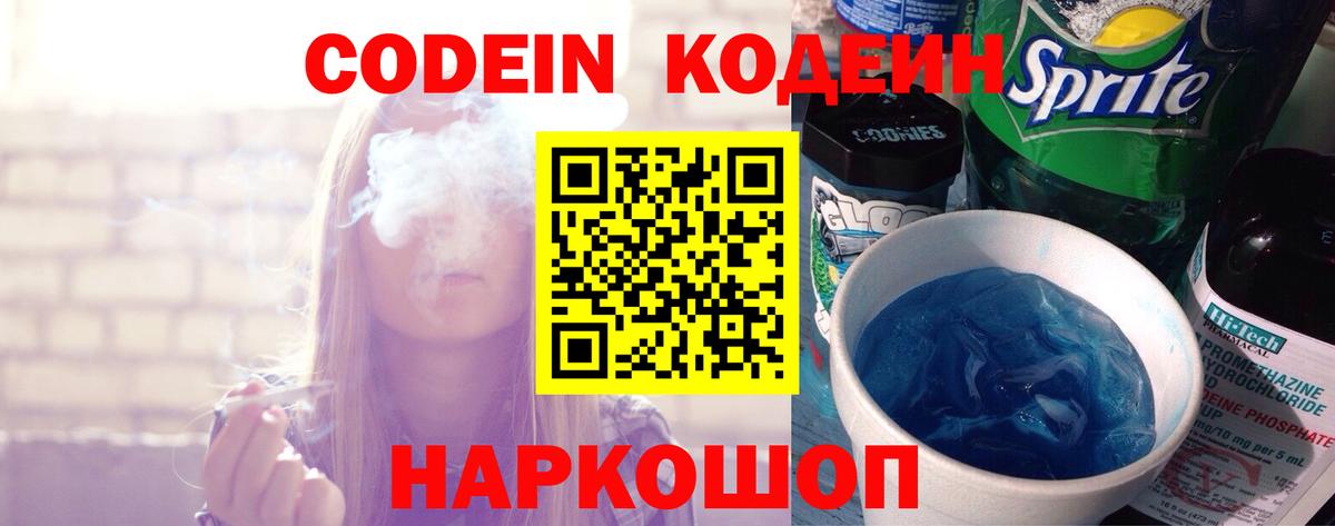 APVP Дедовск