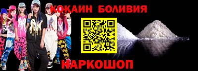jwh Кулебаки