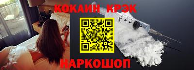 ПСИЛОЦИБИНОВЫЕ ГРИБЫ Кунгур