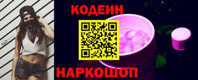скорость Кумертау