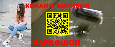 ПСИЛОЦИБИНОВЫЕ ГРИБЫ Кунгур