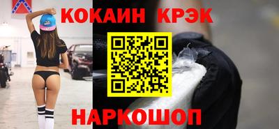 скорость Кумертау
