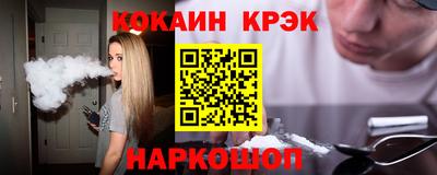 ПСИЛОЦИБИНОВЫЕ ГРИБЫ Кунгур