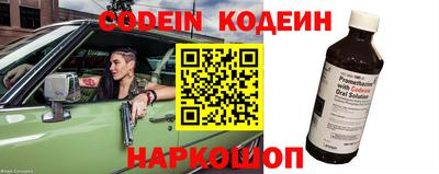 jwh Кулебаки