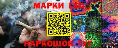 ПСИЛОЦИБИНОВЫЕ ГРИБЫ Кунгур
