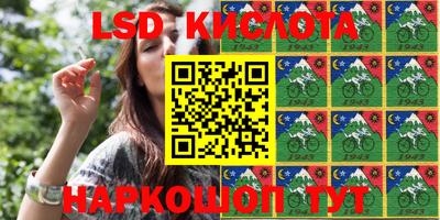 ПСИЛОЦИБИНОВЫЕ ГРИБЫ Кунгур