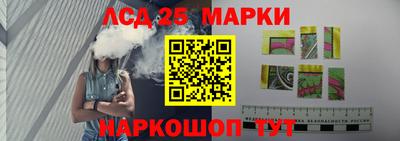 jwh Кулебаки