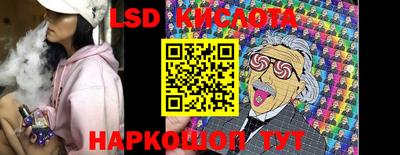 скорость Кумертау