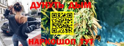 jwh Кулебаки