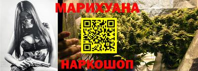 скорость Кумертау