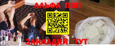 jwh Кулебаки