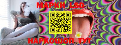скорость Кумертау