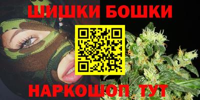 ПСИЛОЦИБИНОВЫЕ ГРИБЫ Кунгур