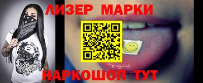 ПСИЛОЦИБИНОВЫЕ ГРИБЫ Кунгур