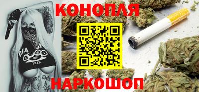 ПСИЛОЦИБИНОВЫЕ ГРИБЫ Кунгур