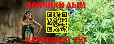 скорость Кумертау