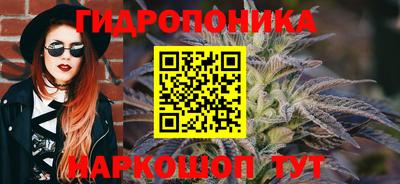 скорость Кумертау