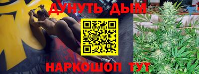 jwh Кулебаки