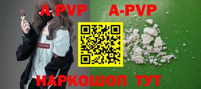 jwh Кулебаки