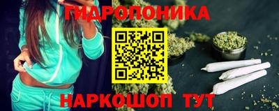ПСИЛОЦИБИНОВЫЕ ГРИБЫ Кунгур