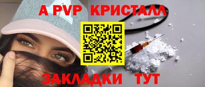 скорость Кумертау