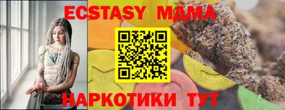 jwh Кулебаки