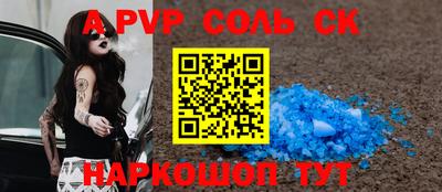 ПСИЛОЦИБИНОВЫЕ ГРИБЫ Кунгур