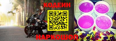 ПСИЛОЦИБИНОВЫЕ ГРИБЫ Кунгур