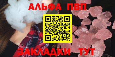 ПСИЛОЦИБИНОВЫЕ ГРИБЫ Кунгур