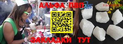 jwh Кулебаки