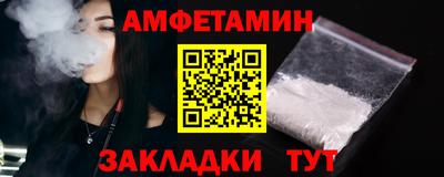jwh Кулебаки