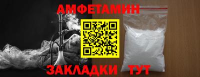 jwh Кулебаки