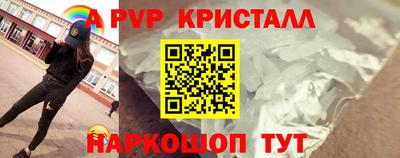 ПСИЛОЦИБИНОВЫЕ ГРИБЫ Кунгур