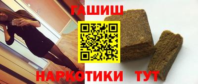 ПСИЛОЦИБИНОВЫЕ ГРИБЫ Кунгур