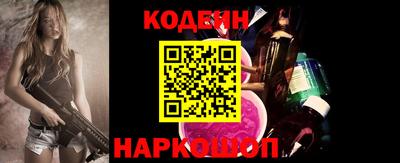 jwh Кулебаки