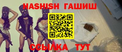 ПСИЛОЦИБИНОВЫЕ ГРИБЫ Кунгур