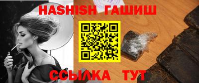 jwh Кулебаки