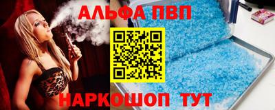 jwh Кулебаки