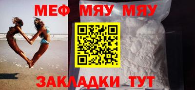 ПСИЛОЦИБИНОВЫЕ ГРИБЫ Кунгур